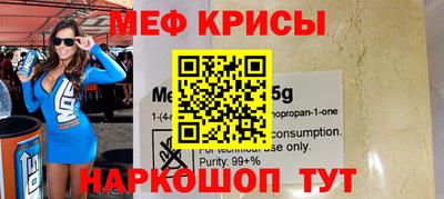 шишки Краснодар