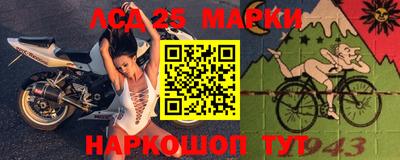 шишки Краснодар