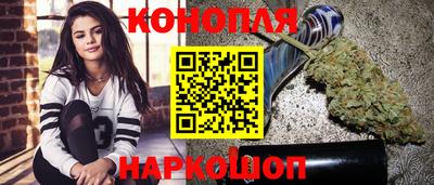 меф VHQ Краснознаменск