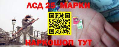 стаф Владикавказ