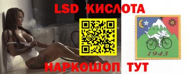 меф VHQ Краснознаменск