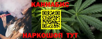 амф Краснокаменск