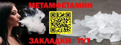 PSILOCYBIN Владимир