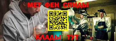 шишки Краснодар