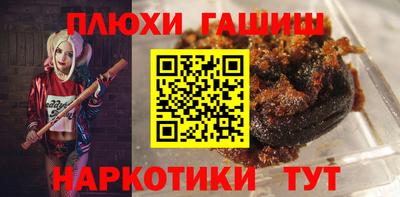 меф VHQ Краснознаменск