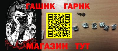 меф VHQ Краснознаменск