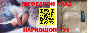 шишки Краснодар